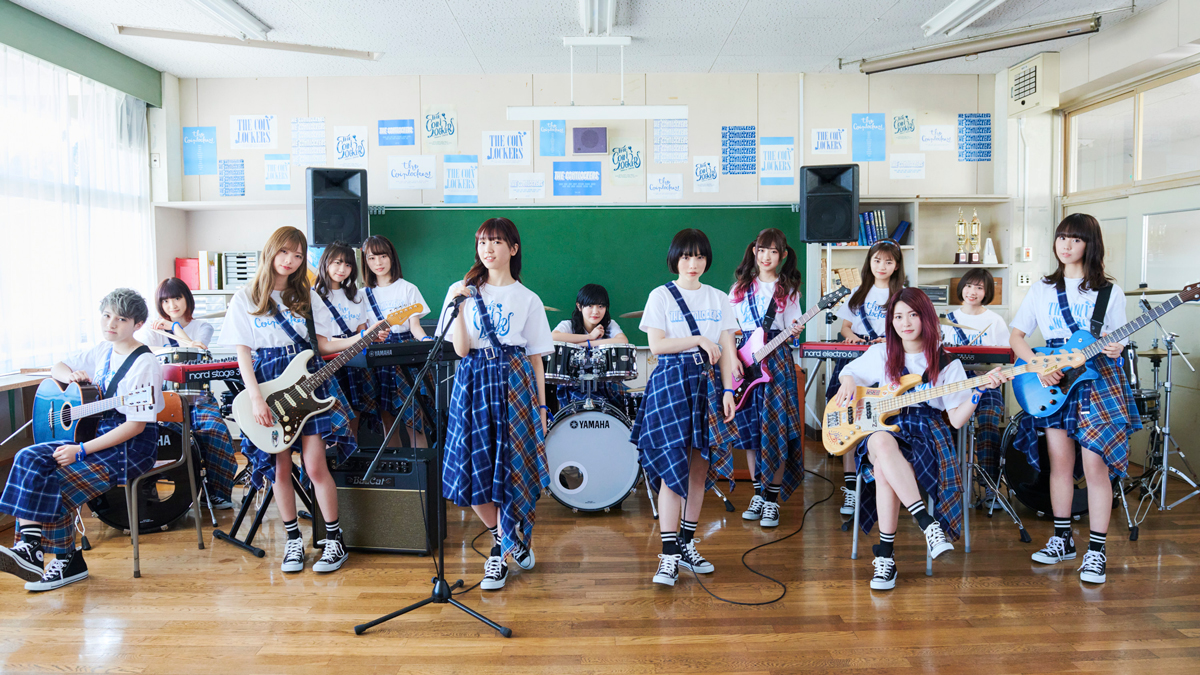 Wヤング平川幸男が、息子の秋岡秀治に残した言葉とは？