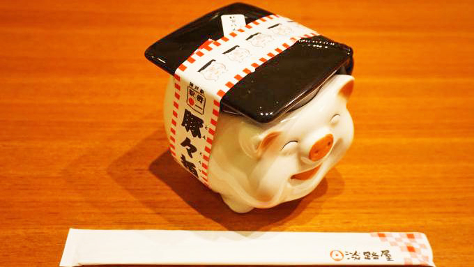 新神戸駅「豚々拍子」(1100円)～「駅弁で笑顔を！」の思いを込めて再発売！