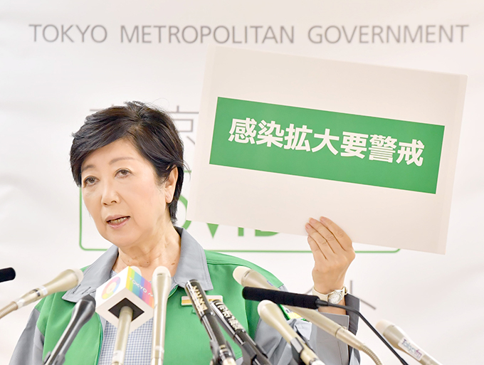 吉村知事と安倍総理が会談～「Go To」はやめるべきか