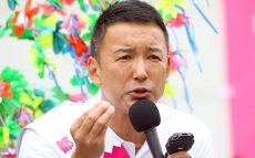 馬淵氏、須藤氏が山本太郎氏の応援演説をした理由～都知事選総括