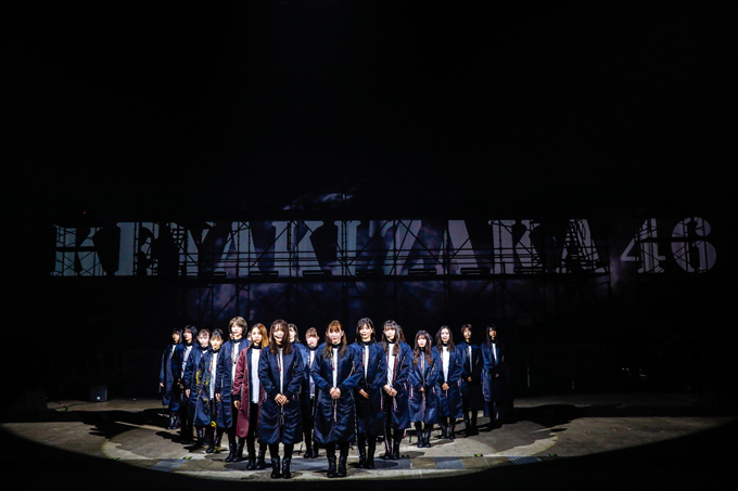 欅坂46、新二期生も加わった配信ライブで約30万人魅了～覚悟と共に改名、リスタートを発表