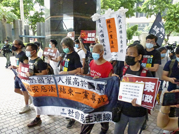 香港民主派「デモシスト」が解散する本当の理由～香港国家安全法成立