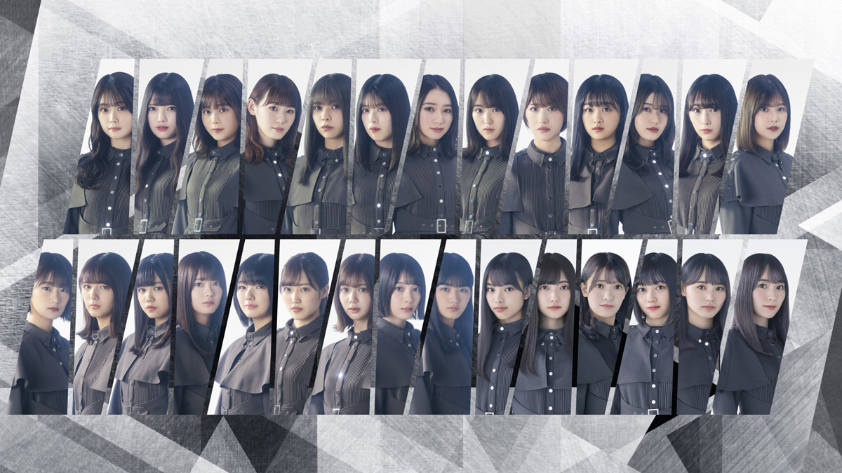 メンバー一丸となって今の欅坂46の力を出し切ります 欅坂46 初の無観客 配信ライブ開催決定 ニッポン放送 News Online