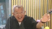 桂三度・桂宮治が登場『鶴瓶・上ちゃん お気に入りオンラインライブ