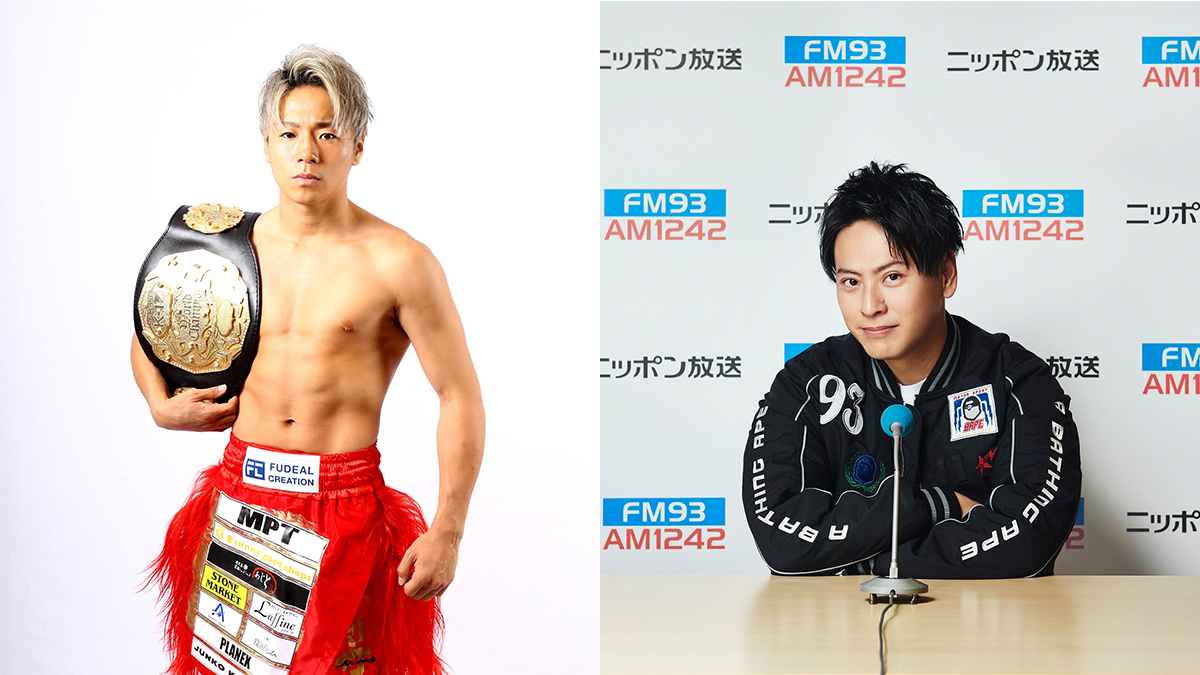 三代目 J Soul Brothers 山下健二郎のzero Base 1 ニッポン放送 News Online