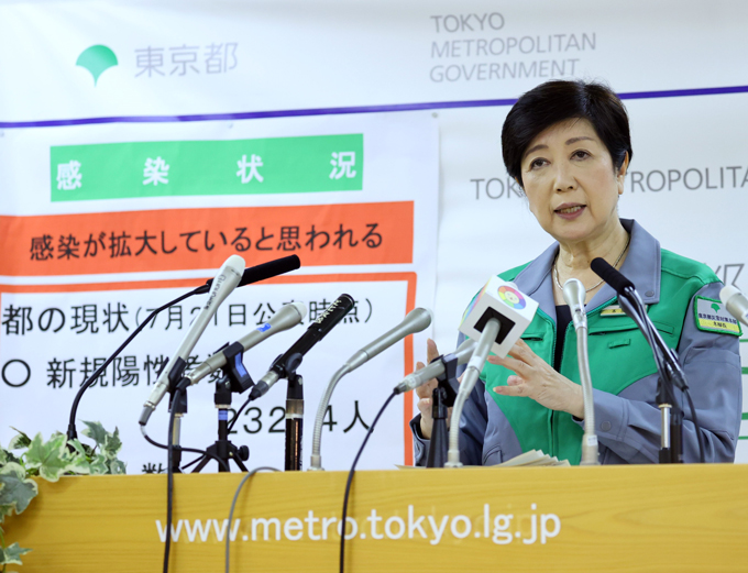 新型コロナ感染再拡大を招いた東京都の政策ミス