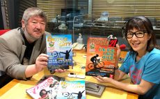 戸田恵子が専門家に訊く、後悔しない“子ども乗せ自転車”の選び方