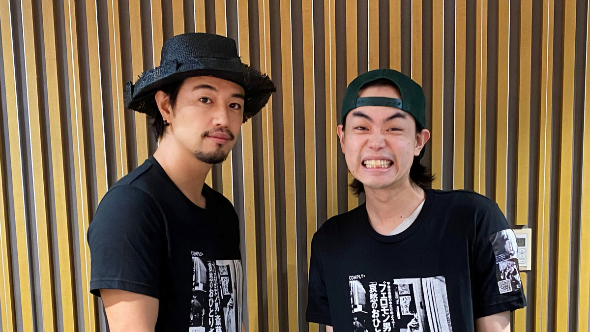 菅田将暉「ずっとあるものだと思っていたから」斎藤工とともに