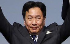 難しくなった野党共闘～合流新党「立憲民主党」