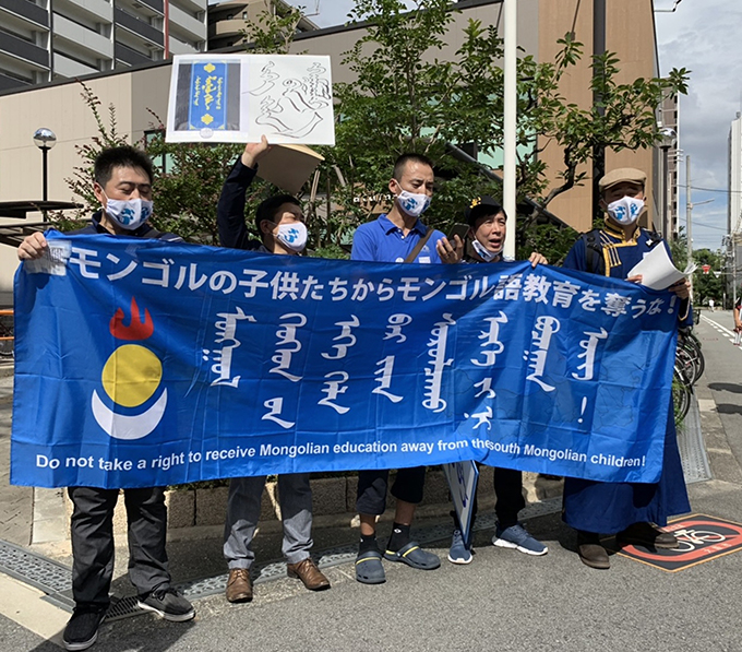 ウイグル人への人権問題～日本の国会も声をあげるべき