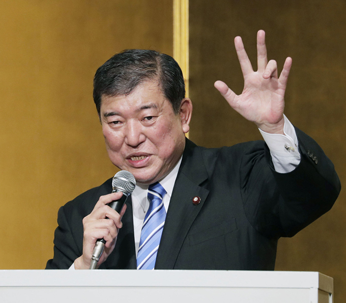 自民党総裁選～自民党内のパワーバランスのなかでどう日本の舵取りをするか