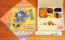 伊豆急下田駅「幕の内弁当」(1000円)～海鮮系が苦手な貴方も伊豆の旅を楽しんで！