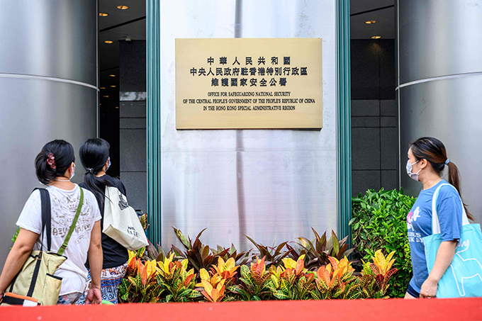 「三権分立は香港に存在したことはない」とする中国の次の狙いは“尖閣諸島”