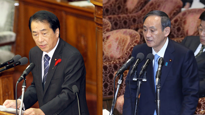 菅 かん 元首相 と 菅 すが 首相 混乱回避のための細かい対応 ニッポン放送 News Online