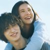 『きみの瞳が問いかけている』吉高由里子×横浜流星 五感を刺激するラブストーリー