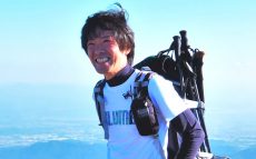山と自然のスペシャリスト・橋谷晃～夢は山のガイドが子どもたちの“憧れの職業”になること