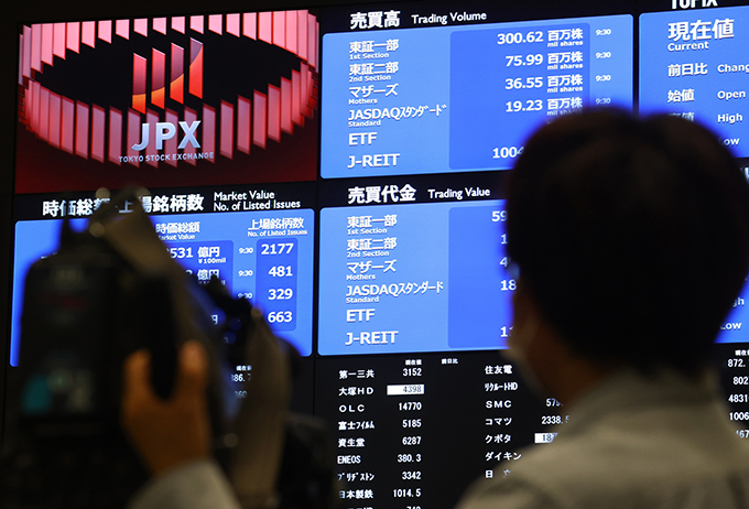 金融庁が東京証券取引所に立ち入り検査～検査する職員はシステムを理解しているのか
