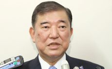 石破氏が派閥会長を辞任～「批判的な存在」が必要とされない小選挙区制
