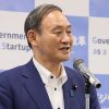 デジタル庁の立ち位置はどこに？ 議論はこれから……