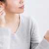 カサカサしていた耳垢が最近しっとり。これって、体質変化から来てるの？