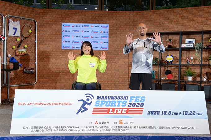 瀬立モニカ選手、山本篤選手 2人のパラアスリートのおウチトレーニング！