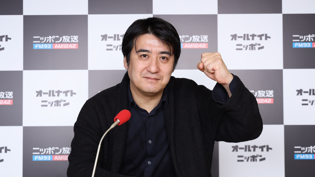 前代未聞！ ただの会社員・佐久間宣行が東京国際フォーラムで冠