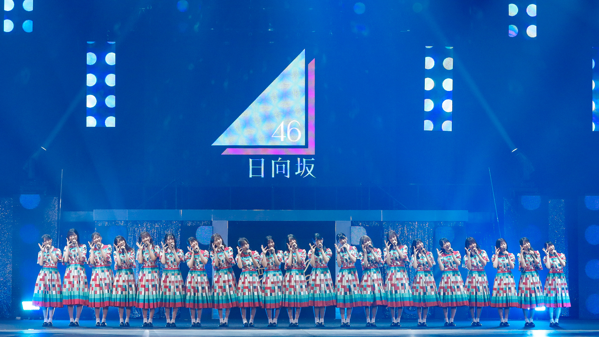 日向坂46、朗読劇ありファッションショーありのスペシャル