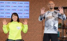瀬立モニカ選手、山本篤選手 2人のパラアスリートのおウチトレーニング！