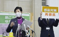 東京の新たなコロナ感染者393人……急激な増加傾向も「第1波の頃と対策が世界的に変わらない」その政治的な原因を辛坊治郎が解説