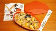 仙台駅「銀鮭のはらこめし」(1250円)～創業100年！ 仙台駅弁「こばやし
