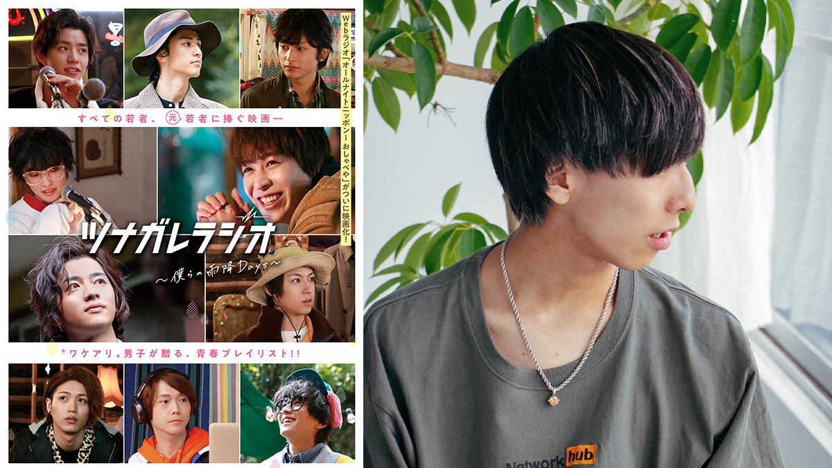 若手イケメン俳優声優タレント写真集　セット 若手イケメン俳優声優タレント写真集 セット （若手イケメン声優