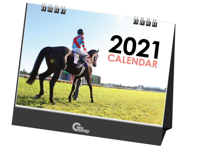 アーモンドアイ、コントレイル、デアリングタクト……思い出の名シーンがよみがえる　「2021年競馬卓上カレンダー」