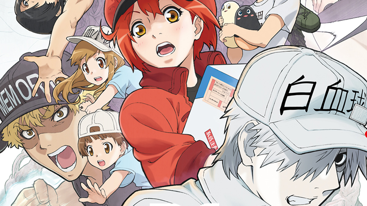 Tvアニメ はたらく細胞 第2弾pv公開 21年1月9日 土 より各局にて放送開始 ニッポン放送 News Online