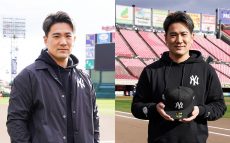 日本球界に復帰した田中将大選手　ヤンキースとのコラボグッズがメモリアルグッズとして大注目！
