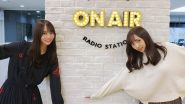 7人兄弟11人家族の乃木坂46 弓木奈於、実家の夕食事情を明かす「全員揃うのはクリスマスとかお正月だけ」
