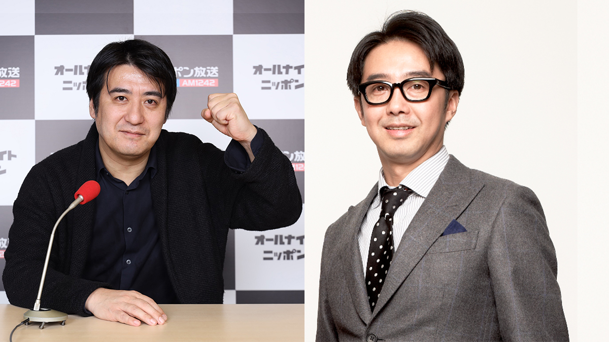 おぎやはぎ・矢作兼 出演決定！『佐久間宣行のオールナイトニッポン0