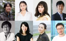 豪華選考委員8名発表！「JAPAN PODCAST AWARDS 2020」開催