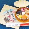 小淵沢駅「信州八ヶ岳山麓五目釜めし」(980円)～八ヶ岳おろしを感じる、甲信冬の旅