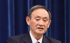 1都3県 緊急事態宣言の発令を検討　菅総理表明