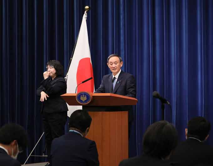菅総理　緊急事態宣言 1月7日発令を決定