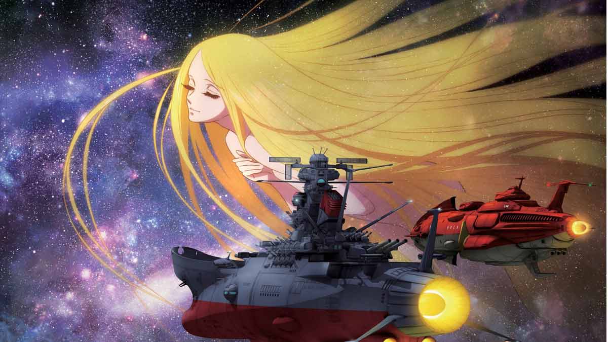 宇宙戦艦ヤマト の オールナイトニッポン 40年ぶりに放送 ニッポン放送 News Online