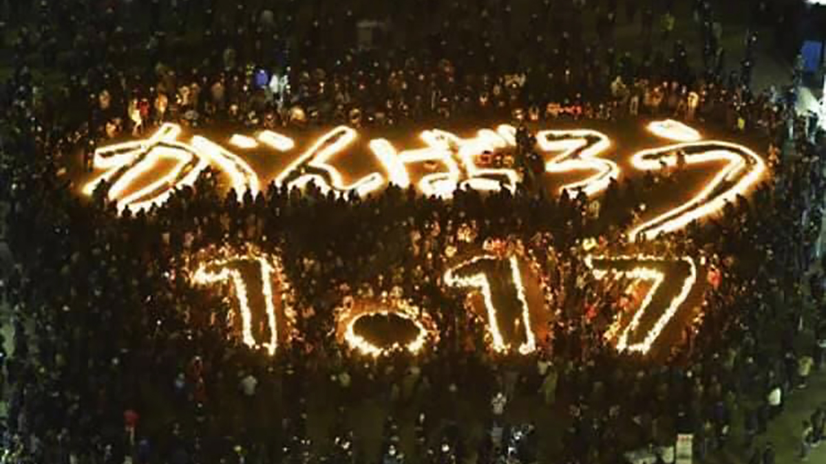 阪神・淡路大震災から26年 コロナ禍のなか、祈りを捧ぐ【みんなの防災】 – ニッポン放送 NEWS ONLINE