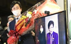 千代田区長選挙を舞台に噂された「自民党と小池都知事の握り」の真相