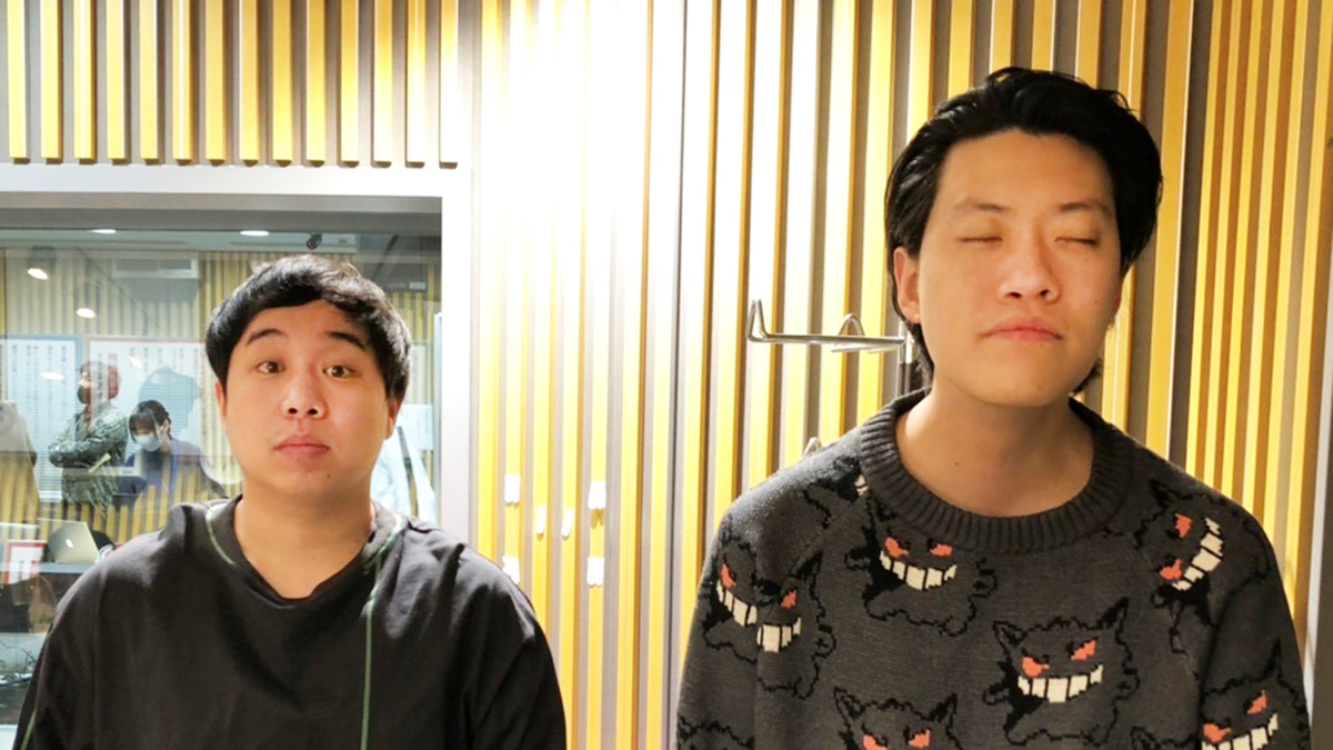 霜降り明星 粗品 有吉さんは半笑いで 有吉のボケを拾えず もう最悪 ニッポン放送 News Online
