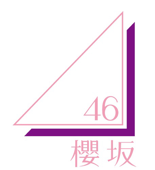 全員で咲き誇る、櫻坂46……セント・フォース随一のアイドルオタク・吉田悠希がその魅力を解き明かす
