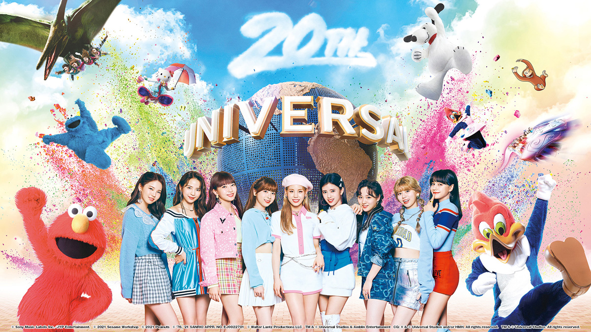 NiziU、20周年を迎えたUSJとのコラボ決定 – ニッポン放送 NEWS