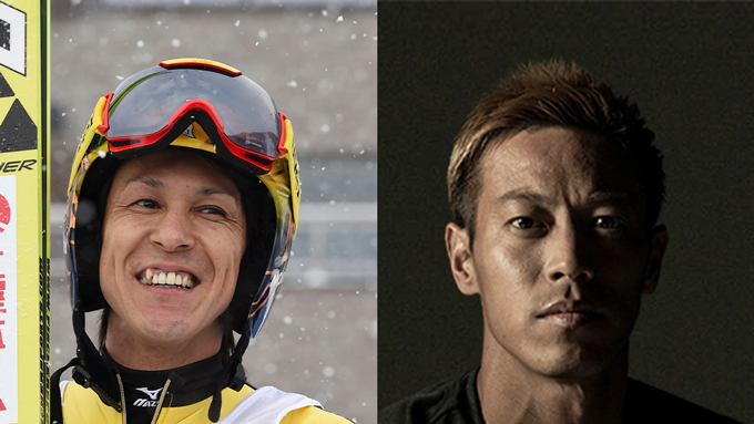 スキージャンプ界のレジェンド・葛西紀明と本田圭佑 トップアスリート対談が実現！