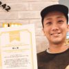 『香水』でブレイクの瑛人、意外な金銭事情を告白「みんなが思ってるより全然……」