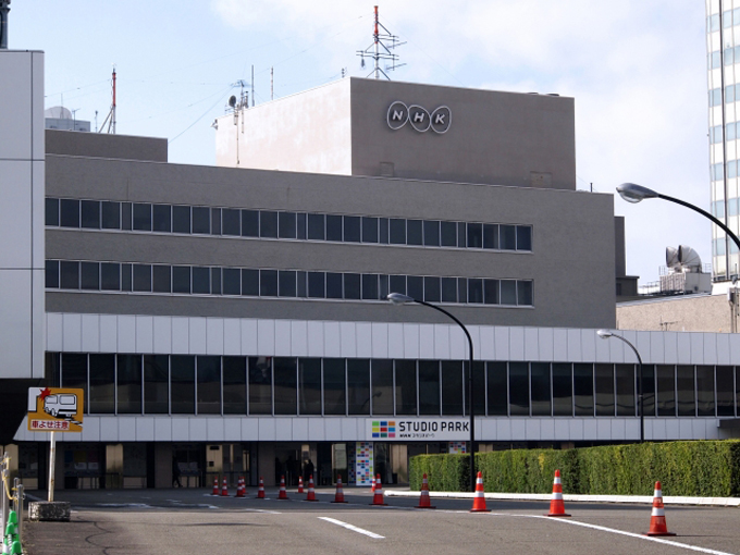NHKと携帯電話各社に好都合か　総務省接待問題が事務次官人事に多大なる影響