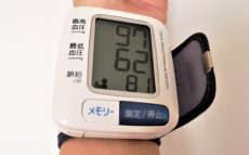 高血圧だとコロナ重症化リスクが高い理由……いまこそ重要な血圧のコントロール